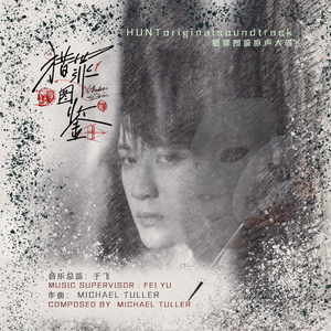 男生女生不用下载视频
