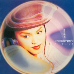 男生女生不用下载视频
