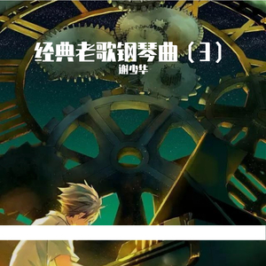 男生女生不用下载视频
