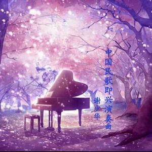 男生女生不用下载视频
